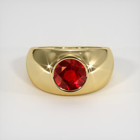 1.72 Ct. Ruby Ring, 14K Yellow Gold 1