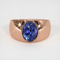 2.50 Ct. Sapphire Ring, 14K Rose Gold 1