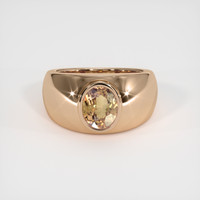 1.88 Ct. Gemstone Ring, 14K Rose Gold 1