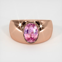 2.09 Ct. Sapphire Ring, 14K Rose Gold 1