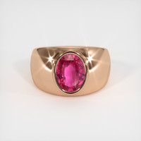 2.57 Ct. Sapphire Ring, 18K Rose Gold 1