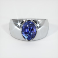 2.50 Ct. Sapphire Ring, 14K White Gold 1