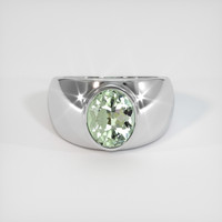2.67 Ct. Gemstone Ring, 14K White Gold 1