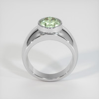 2.67 Ct. Gemstone Ring, 14K White Gold 3