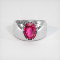 2.57 Ct. Sapphire Ring, 14K White Gold 1