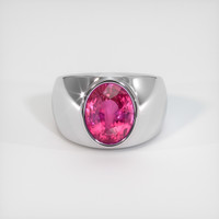 4.88 Ct. Sapphire Ring, 14K White Gold 1