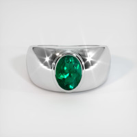 1.61 Ct. Emerald Ring, 18K White Gold 1