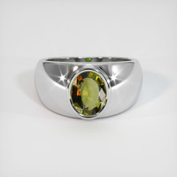 1.73 Ct. Gemstone Ring, 18K White Gold 1