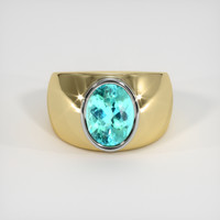 2.86 Ct. Gemstone Ring, 14K White & Yellow 1