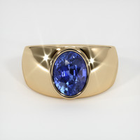 2.50 Ct. Sapphire Ring, 14K Yellow Gold 1