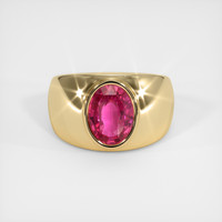 2.57 Ct. Sapphire Ring, 14K Yellow Gold 1