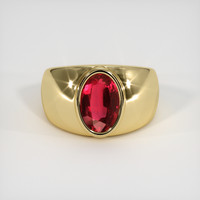 3.02 Ct. Ruby Ring, 14K Yellow Gold 1