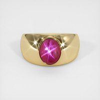 Men's Ruby Ring 4.15 Ct. 14K Yellow Gold Preview