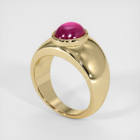Men's Ruby Ring 4.15 Ct. 14K Yellow Gold Preview