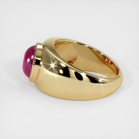 Men's Ruby Ring 4.15 Ct. 14K Yellow Gold Preview