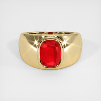 1.50 Ct. Ruby   Ring - 14K Yellow Gold 1