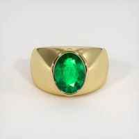 3.07 Ct. Emerald Ring, 18K Yellow Gold 1