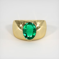 2.29 Ct. Emerald Ring, 18K Yellow Gold 1