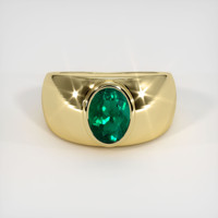 1.61 Ct. Emerald Ring, 18K Yellow Gold 1