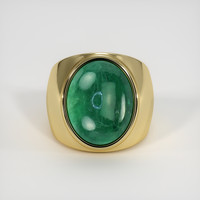 10.88 Ct. Emerald Ring, 18K Yellow Gold 1
