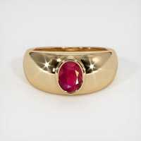 1.03 Ct. Ruby Ring, 18K Yellow Gold 1