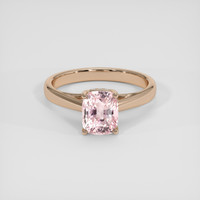2.12 Ct. Padparadscha Sapphire Ring, 18K Rose Gold 1