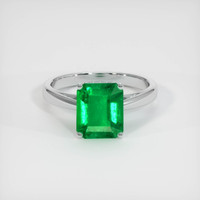 1.98 Ct. Emerald Ring, 18K White Gold 1