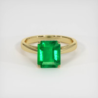 1.98 Ct. Emerald Ring, 18K Yellow Gold 1