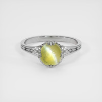 1.59 Ct. Gemstone Ring, Platinum 950 1