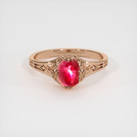 1.21 Ct. Ruby Ring, 14K Rose Gold 1
