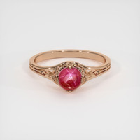 0.94 Ct. Ruby Ring, 14K Rose Gold 1