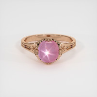 2.88 Ct. Reddish Pink Sapphire Ring, 14K Rose Gold 1