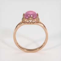 2.88 Ct. Reddish Pink Sapphire Ring, 14K Rose Gold 3
