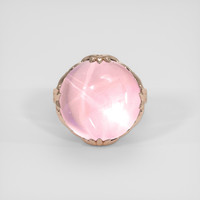 20.31 Ct. Pink Rose Quartz Ring, 18K Rose Gold 1