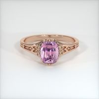 1.73 Ct. Pink Sapphire Ring, 18K Rose Gold 1