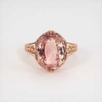 8.08 Ct. Sapphire Ring, 18K Rose Gold 1