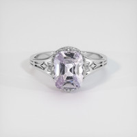 2.34 Ct. Purple Sapphire Ring, 10K White Gold 1