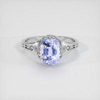 2.48 Ct. Violet Sapphire Ring, 10K White Gold 1
