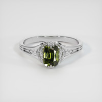 1.37 Ct. Gemstone Ring, 14K White Gold 1