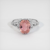 1.84 Ct. Pink Sapphire Ring, 14K White Gold 1