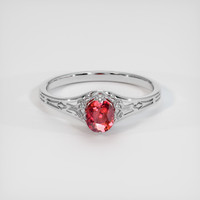 0.51 Ct. Ruby Ring, 14K White Gold 1