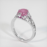 2.88 Ct. Reddish Pink Sapphire Ring, 14K White Gold 2