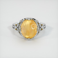 5.83 Ct. Yellow Sapphire Ring, 18K White Gold 1