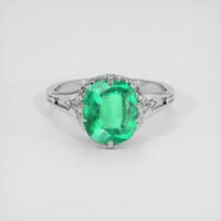 2.67 Ct. Emerald Ring, 18K White Gold 1