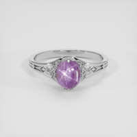 2.14 Ct. Purple Sapphire Ring, 18K White Gold 1