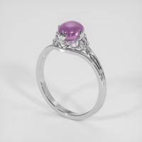 2.14 Ct. Purple Sapphire Ring, 18K White Gold 2