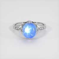 4.19 Ct. Blue Sapphire Ring, 18K White Gold 1
