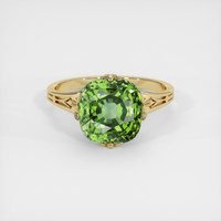 4.89 Ct. Gemstone Ring, 14K Yellow Gold 1