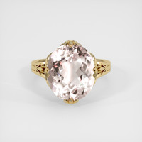 7.06 Ct. Gemstone Ring, 14K Yellow Gold 1