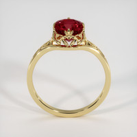 2.75 Ct. Gemstone Ring, 14K Yellow Gold 3